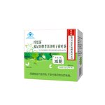 Weight Loss Tea Manufacturer - Organic Herbal Pu'er Cassia Lotus Leaf Tea