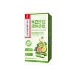 Weight Loss Beverage Supplier - OEM/ODM Multi-vitamin Fruit Vegetable Juice