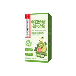Weight Loss Beverage Supplier - OEM/ODM Multi-vitamin Fruit Vegetable Juice