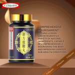 Deer Whip Pill Supplier - ODM Herbal Supplement for Men Vitality