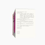 Collagen Peptide Drink Supplier - Wholesale China Own Brand with Vitamin C