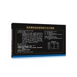 Probiotic Tablets Factory - OEM/ODM Dilutin Sea Cucumber for Men