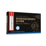 Probiotic Tablets Factory - OEM/ODM Dilutin Sea Cucumber for Men
