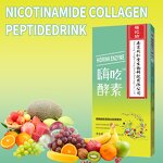 Enzyme Drink Manufacturer - Its Own Brand Niacinamide Collagen Peptide