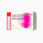 Collagen Peptide Drink Supplier - Wholesale China Own Brand with Vitamin C
