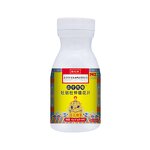 Libido Tablets Manufacturer - Factory Supply Eucommia Male Flower Oyster