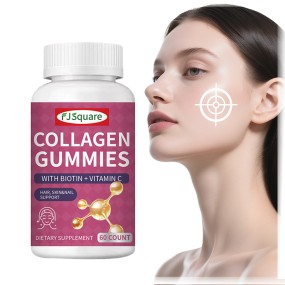 Glutathione Whitening Gummies Manufacturer - OEM Customized Glow in Dark