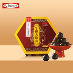 Bezoar Tianma Pills Factory - Traditional Formula Wind Moisture Removal
