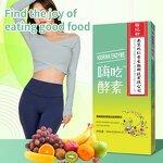 Enzyme Drink Manufacturer - Its Own Brand Niacinamide Collagen Peptide