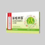 Intestinal Dietary Fiber Tablets Factory - OEM Fast Slimming with Probiotic Vc