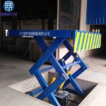 Vertical Cargo Lift Manufacturer - Scissor Lift Table CE