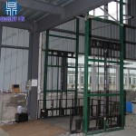Warehouse Goods Lift Manufacturer - CE 1.5T Vertical
