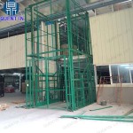Warehouse Goods Lift Manufacturer - CE 1.5T Vertical