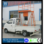 Truck Mounted Scissor Lift Supplier - 14m Movable