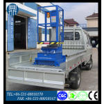 Truck Mounted Scissor Lift Supplier - 14m Movable