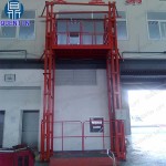 Warehouse Goods Lift Manufacturer - CE 1.5T Vertical
