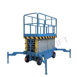 Scissor Lift Supplier - 12m 500kg Manual Hydraulic