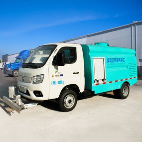 Electric Road Sweeper Truck Supplier - New Full Electric Vacuum Sweeper with Washing