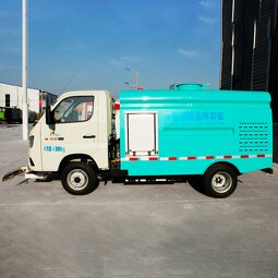 Asphalt Road Maintainer Supplier - Street Maintenance Washing Sweeping Electric Truck