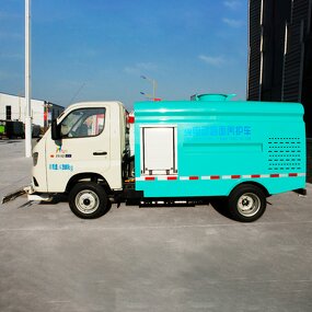 Asphalt Road Maintainer Supplier - Street Maintenance Washing Sweeping Electric Truck