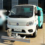 Road Maintenance Truck Factory - Brand New Electric Pavement Maintenance Truck