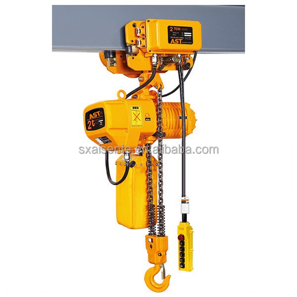 Electric Wire Rope Hoist Manufacturer - 5ton CD Fast Speed with Trolley