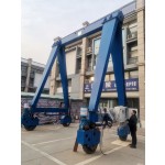 Gantry Crane Supplier - 20ton Rubber Tyres Outdoor Rough Terrain