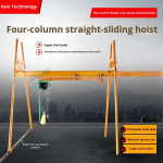 Wall Crane Manufacturer - Four-Column 220V/380V Motor Sliding