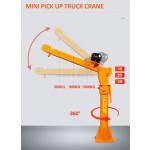 Pickup Crane Supplier - 0.5-2ton Foldable No Limit Height