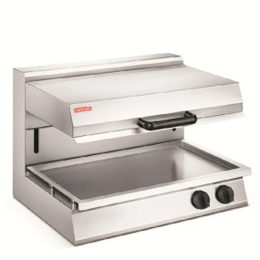 Electric Salamander Grill Manufacturer - Smart Commercial Infrared Energy-Efficient