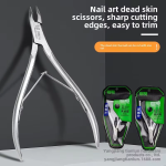 Wholesale Stainless Steel  Trim Nail Dead Skin Barbs Cuticle Manicure Nail Scissors  Nail Clippers and Tools Manicure Knife