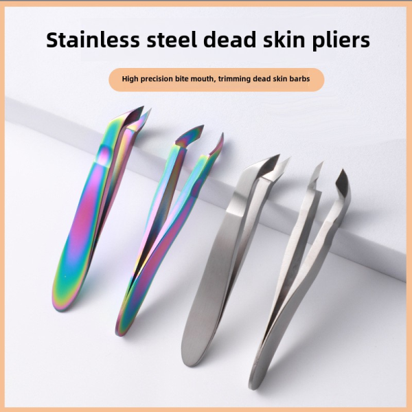 Convenient Travel Home Beauty Tool Stainless Steel Dead Skin Pliers Manicure Removes Dead Skin Barbs Essential Essential Care