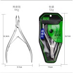 Wholesale Stainless Steel  Trim Nail Dead Skin Barbs Cuticle Manicure Nail Scissors  Nail Clippers and Tools Manicure Knife