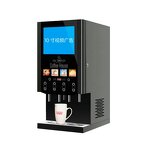 Coffee Machine Manufacturer - Four Ingredients Single Hot Instant Coffee Maker