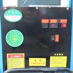 Skid Steer Loader Factory - Crawler Gasoline Steel New Engine CE Certification