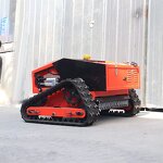 AI Remote Lawn Mower Supplier - High Quality Machine 550CJ Electric Start