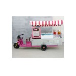 Electric Ice Cream Tricycle Supplier - Sale for Carts