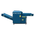 Waste Yarn Cutting Machine Manufacturer - Newest Design Different Capacity