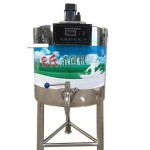 Milk Pasteurizer Machine Supplier - 30L-300L Home Milk Pasteurization