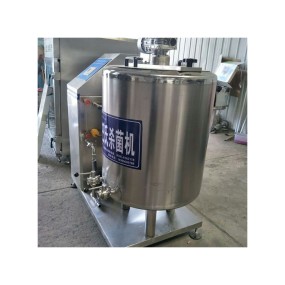 Beverage Pasteurizer Manufacturer - Cheap 100L Ice Cream Milk