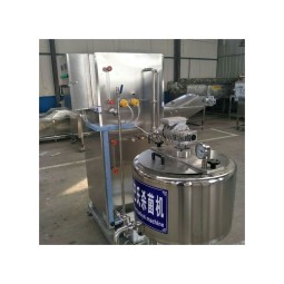 Autoclave Sterilizer Supplier - Professional Milk Pasteurizer Mushroom Vertical