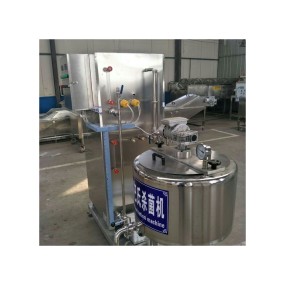 Autoclave Sterilizer Supplier - Professional Milk Pasteurizer Mushroom Vertical
