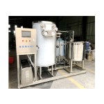Sterilizing equipment