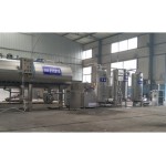 Yogurt Making Machine Factory - Greek Yogurt Packaging Line Complete