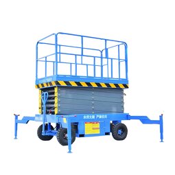 Aerial Work Platform Manufacturer - 6-14M Full Automatic Scissor Lift