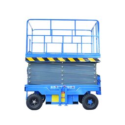Portable Steel Scissor Lift Manufacturer - 6-12M Movable Lifting Platform 300kg