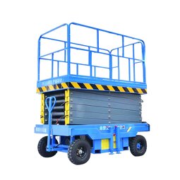 Mobile Scaffolding Lift Factory - Electric Portable Small Aerial Platform