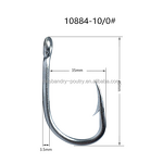Fishing Hook Manufacturer - Stainless Steel Spear Hook