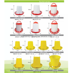 Poultry Drinkers Cup Supplier - Chicken Drinker Cup