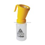 Horse Medicated Cups Supplier - Dipper Cup Manufacturer
